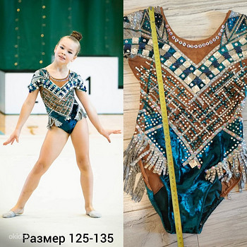 Iluvõimlemise trikoo/гимнастический купальник 125-135
