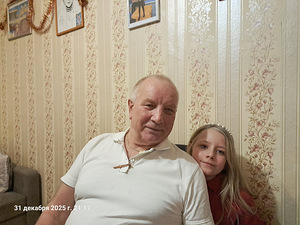 Пенсионер ищет подработку (1 фото из 1)