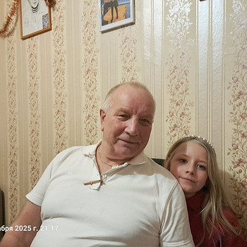 Пенсионер ищет подработку