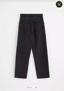 Lindex Wide Hanna Jeans (3 foto / 4)