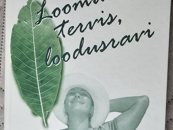 Книга "Loomulik tervis, loodusravi"