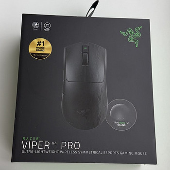 Razer Viper V4 Pro Gaming Mouse , Black