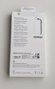 Apple iPhone 17 Silicone Case with Magsafe , Light Moss (2 foto / 2)