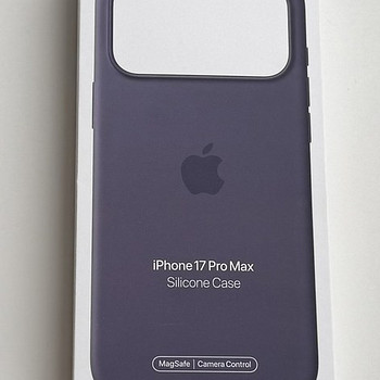 Apple iPhone 17 Pro Max Silicone Case with Magsafe , Purple