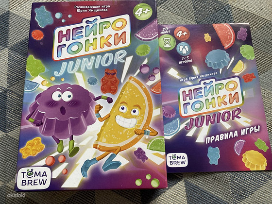Lauamäng Neurorallid Junior