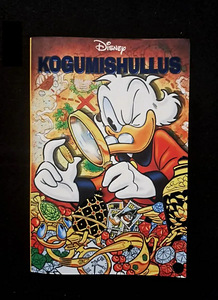 Большой комикс "Kogumishullus" (1 фото из 2)