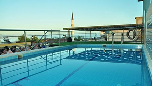 ERGUN HOTEL (2 фото из 4)