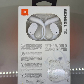 JBL Sense Lite