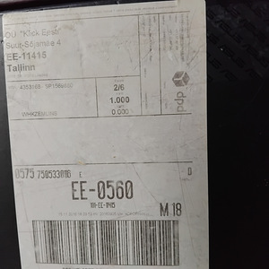 НОУТБУК ASUS (5 фото из 5)