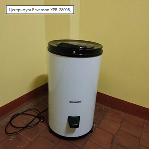 Центрифуга Ravanson XPB-2800B, (1 фото из 8)