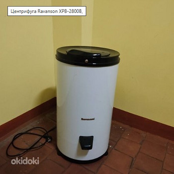 Центрифуга Ravanson XPB-2800B,