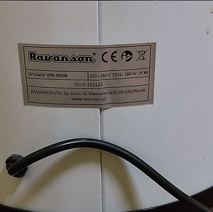 Центрифуга Ravanson XPB-2800B, (7 фото из 8)