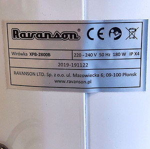 Центрифуга Ravanson XPB-2800B, (8 фото из 8)