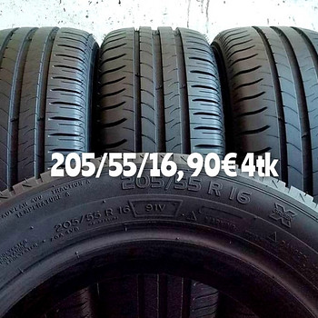 205/55/16 зимние шины Michelin 5мм (большой выбор)