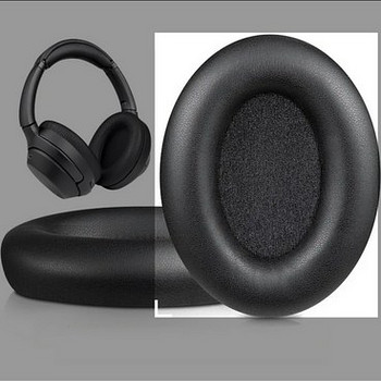 Амбушюры для наушников Sony Wh-1000xm4