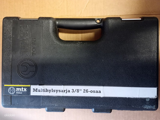 Набор торцевых головок MTX Tools 3/8" 6-24 мм 26 штук