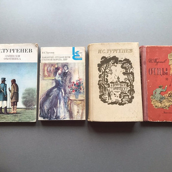 И.С. Тургенев (4 книги / на русском языке)