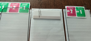Xiaomi Redmi 15 5G kaitseklaas karastatud klaas 3tk Uued (1 foto / 2)