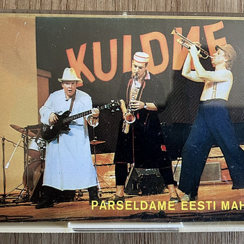 Кассета Kuldne Trio – товары 90-х