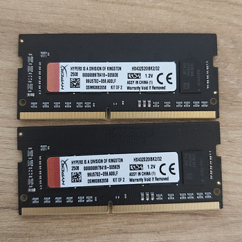 Sülearvuti mälud DDR4