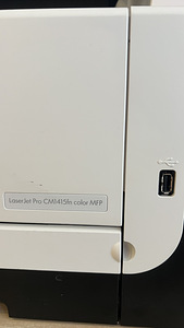 Printer HP LaserJet Pro CM1415fn color MFP (2 foto / 4)