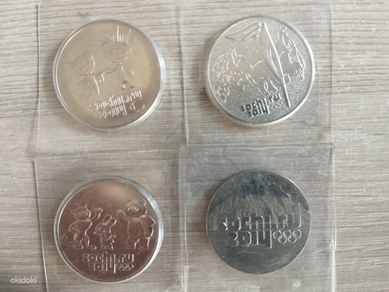 Sotši olümpiamängud 2014