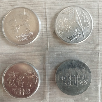 Sotši olümpiamängud 2014