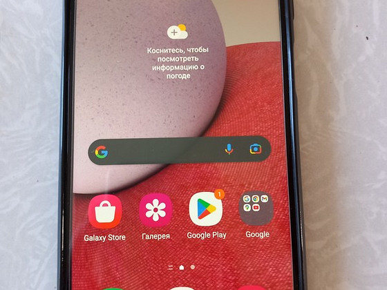 Samsung Galaxy A13