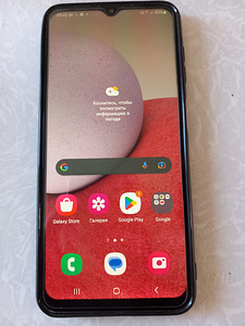Samsung Galaxy A13 (1 фото из 2)