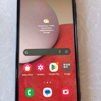 Samsung Galaxy A13