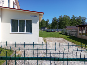 Inseneri tn 10a, Järve, Kohtla-Järve, Ida-Virumaa (4 foto / 18)