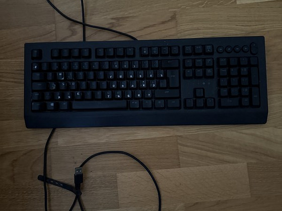 Razer Cynosa V2