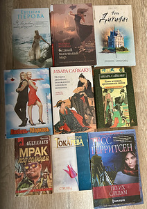 Книги (2 фото из 2)