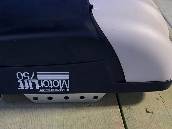Автоматика для гаражных ворот Motorlift