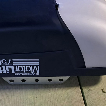 Автоматика для гаражных ворот Motorlift