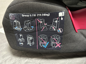 Автокресло Kinderkraft Xpand (3 фото из 3)
