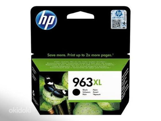 Müüakse HP printeri kassette