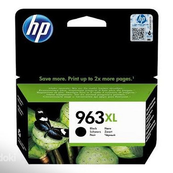 Müüakse HP printeri kassette