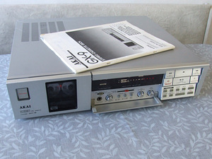 Vanakooli kolmepealine kassettdekk Akai GX-9 (1 foto / 10)