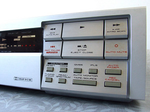 Vanakooli kolmepealine kassettdekk Akai GX-9 (8 foto / 10)