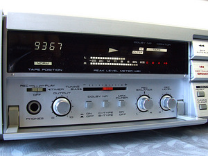 Vanakooli kolmepealine kassettdekk Akai GX-9 (9 foto / 10)