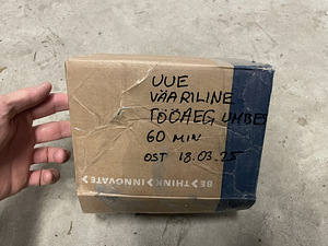 Циркуляционный насос Grundfos UPS 25-40 N 180 230В (6 фото из 9)