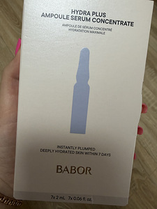 Серум для лица Babor (5 фото из 8)