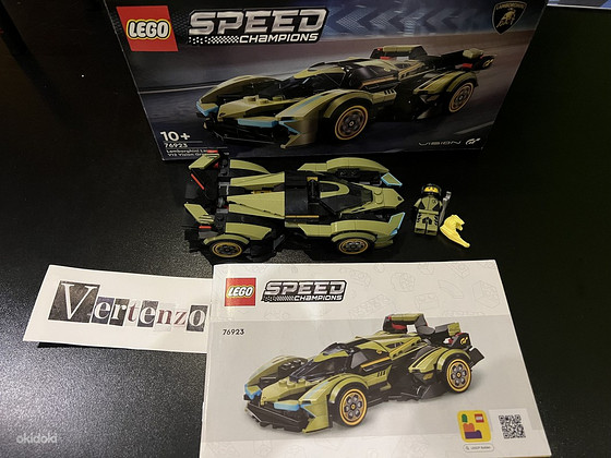 Lego Speed Champions Lamborghini V12 Vision GT Super Car