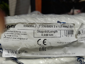 Продам кабели Elpar. (1 фото из 4)