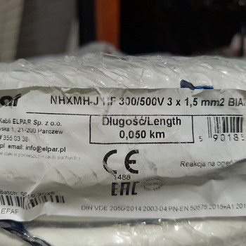 Продам кабели Elpar.