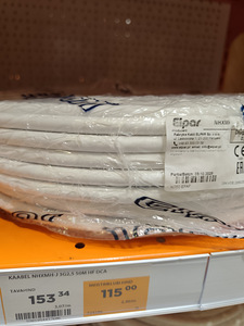 Продам кабели Elpar. (3 фото из 4)
