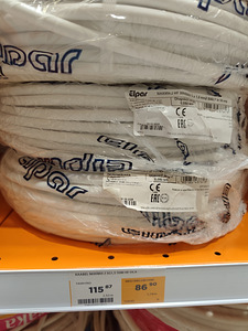 Продам кабели Elpar. (4 фото из 4)