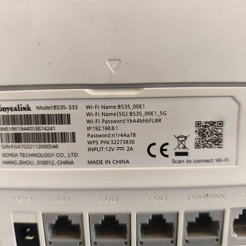 Huawei ruuter