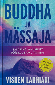 Buddha ja mässaja (1 фото из 2)